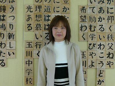 1学年委員長