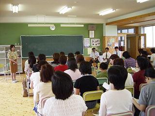 進路説明会