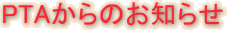 os`̂m点