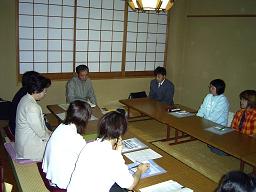 広報部会