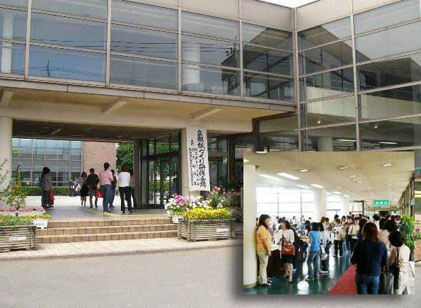 東松山市中央公民館