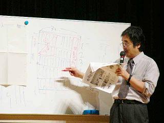 中村明先生