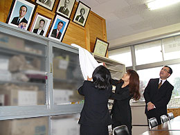 �f�z���̖͗l